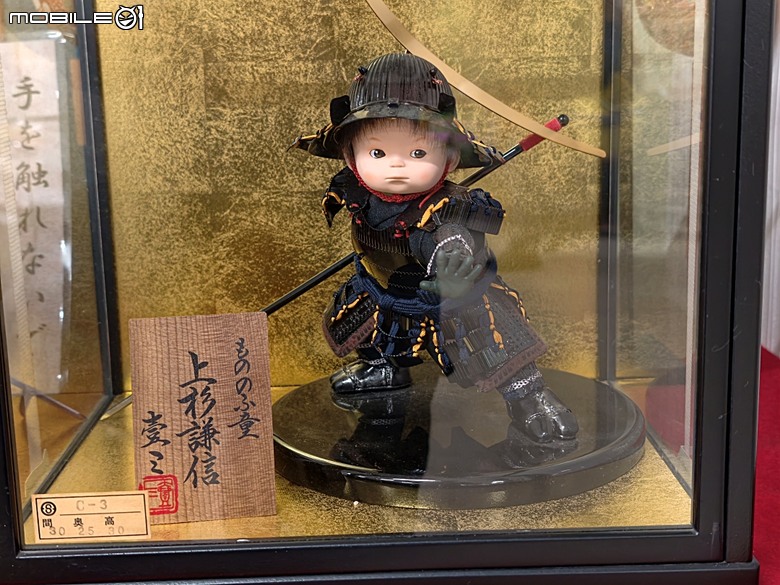 銀山溫泉、寶珠山 立石寺｜山形山寺、将棋むら (株)天童タワー(天童將棋村)、仲野觀光菓樹園採水蜜桃 — 2026夏末日本東北4日員旅之一【山形県篇】