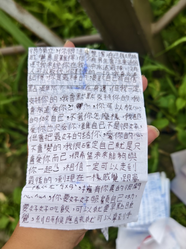 AI利弊
