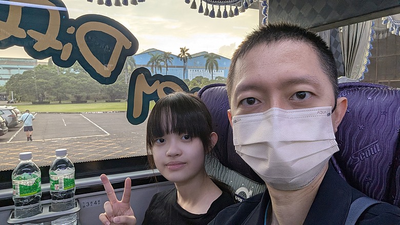台中谷關二日遊(捎來步道、東豐綠色隧道、仙山森林遊樂區、半山夢工廠)