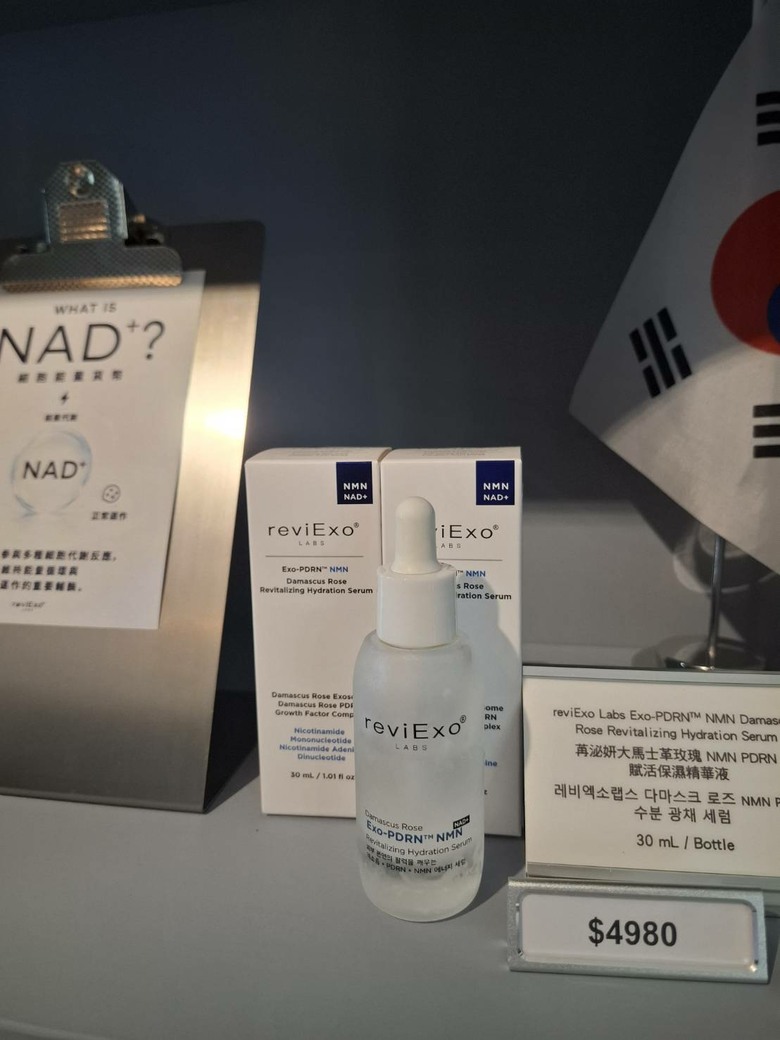韓國保養現在開始紅 NAD+?逛中山區意外發現一間 Skin Longevity 科研保養店