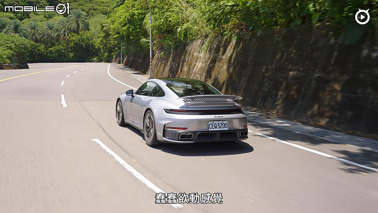 【影音試駕】Porsche 911 Turbo S小改款,尬電快!
