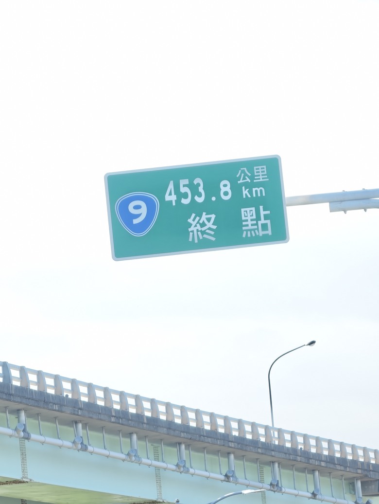點我看大圖 Q6 e-tron 環島記錄分享