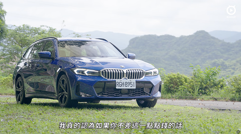 【影音試駕】BMW 318i Sport Touring，啊～真香！