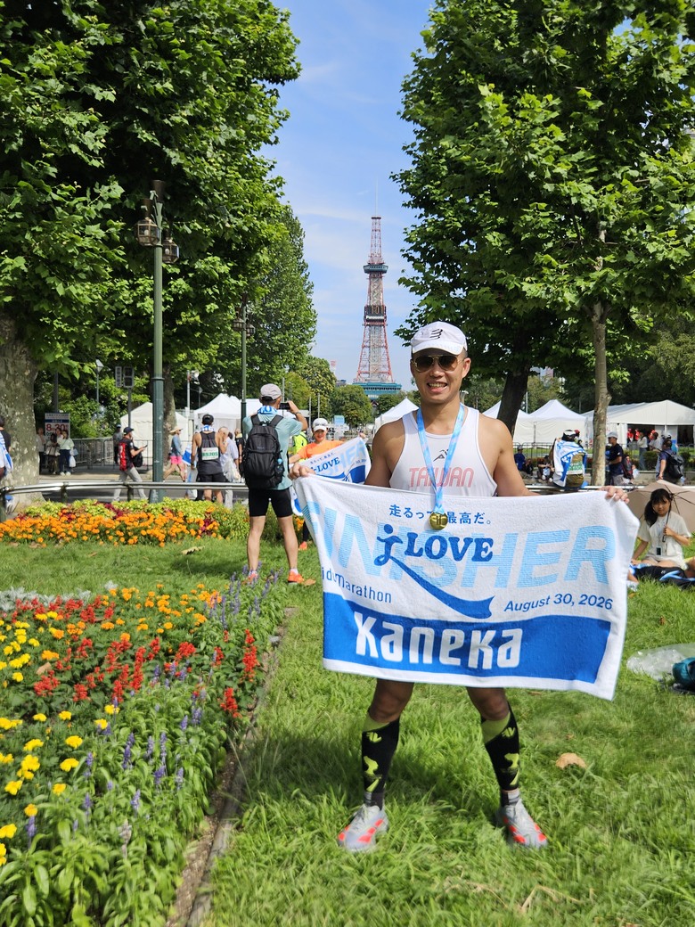 【心得分享】在北國奔跑的滋味 — 2026 北海道馬拉松