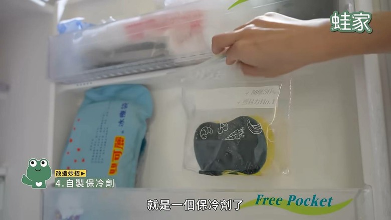 家裡永遠塞滿袋子？ 27招塑膠袋紙袋收納全攻略，讓空間瞬間變清爽