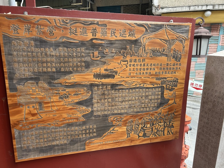 懷 念 台 南 車 站 府 城 半 日 騎 遊