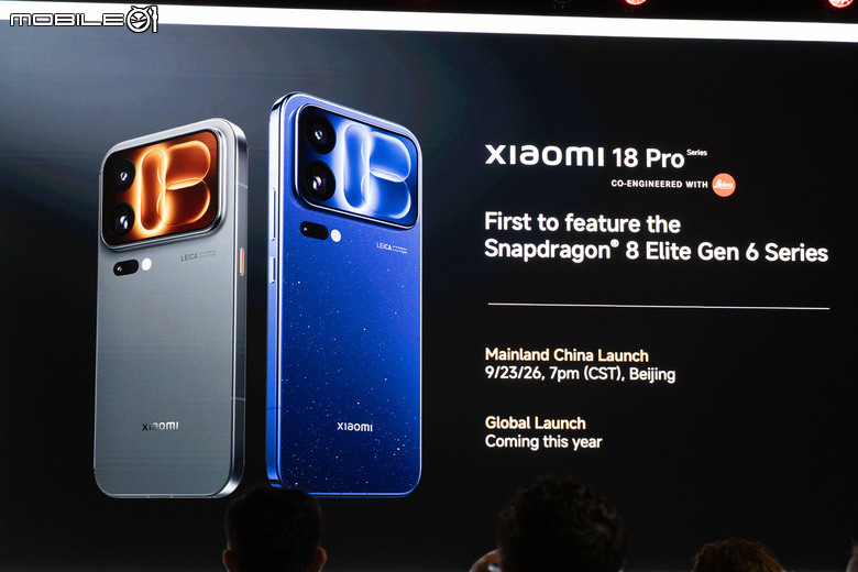 【採訪】高通推出新一代 Snapdragon 8 Elite Extreme Gen 6/Elite Gen 6 兩款處理器 AI 手機世代來臨的首發尖兵