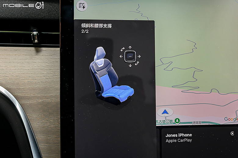 Volvo EX90 試駕|以北歐氛圍重新定義旗艦,引領品牌邁入新世紀的純電七人休旅!