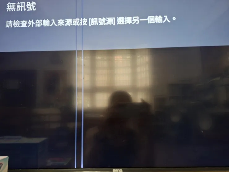 父親節禮物再次自己買：BenQ S65-960