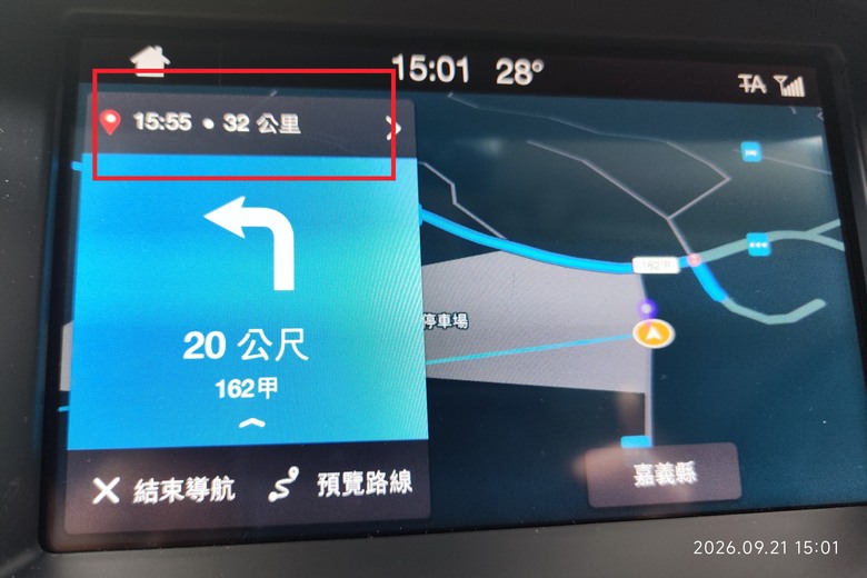 原廠導航規劃里程嚴重誤差