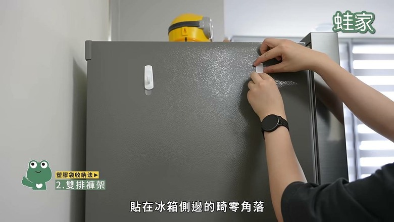 家裡永遠塞滿袋子？ 27招塑膠袋紙袋收納全攻略，讓空間瞬間變清爽
