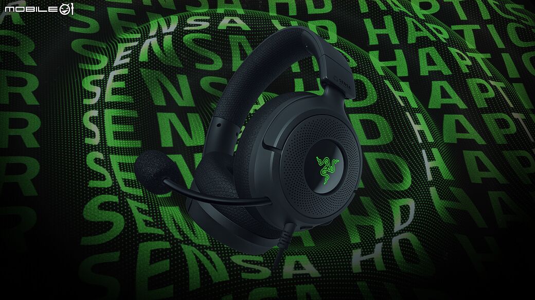 【新訊】 Razer 發表 Kraken V4 X Sensa HD Haptics Edition 視覺、觸覺與聽覺的三重饗宴！