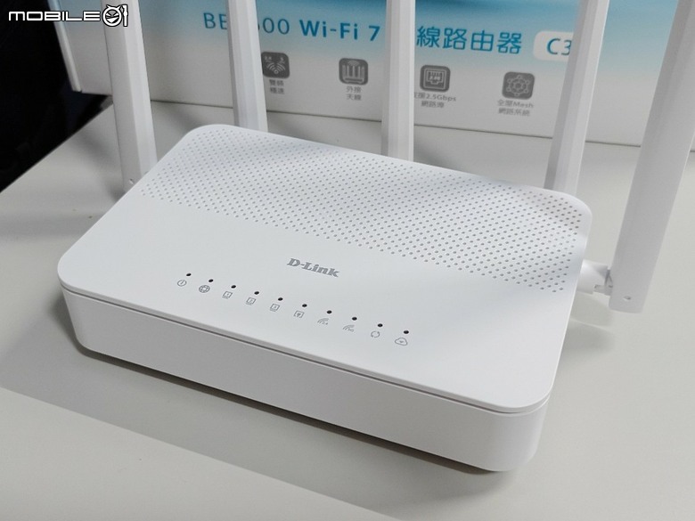 D-Link C36 無線路由器開箱 | 簡單安裝、配件介紹與 100M 光世代測速