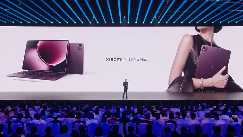 小米 Xiaomi Pad 9 Pro Max 揭曉｜13.3 吋螢幕搭玄戒 O3 晶片，主打桌面級效能！