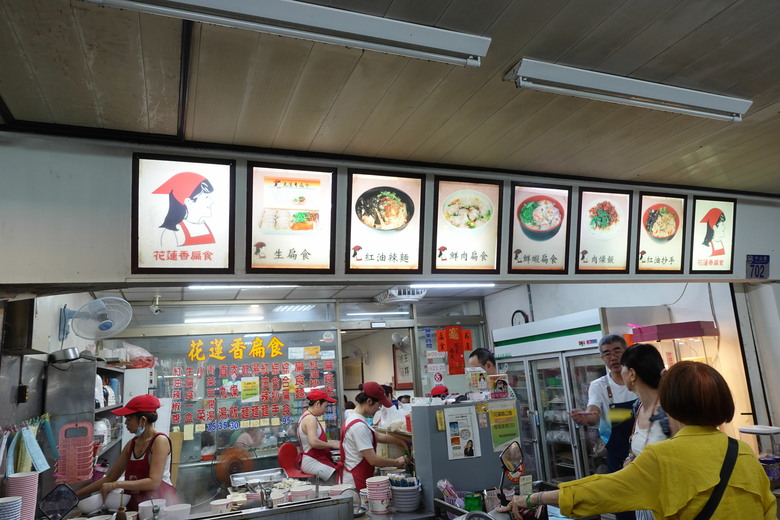 花蓮得吉利部落文化探索體驗遊程活動,壽豐享用美食二日遊