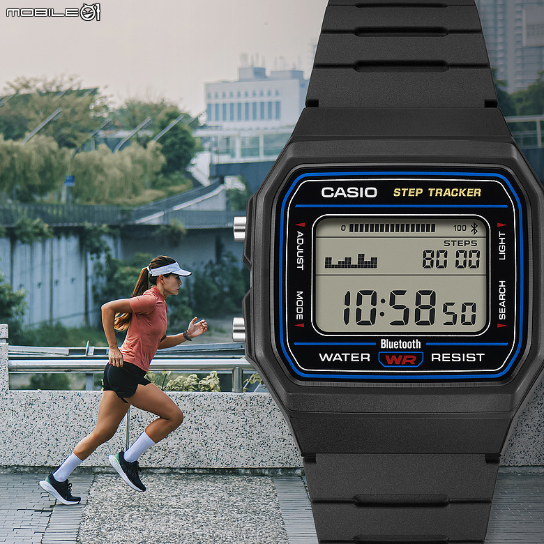 CASIO 全新 F-B100W 系列登場｜支援藍牙連線與計步功能、1.8K 即可入手！