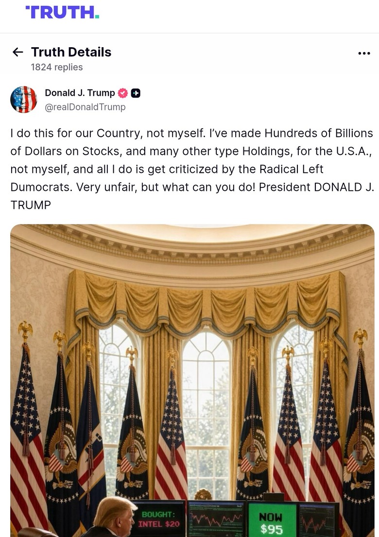 Trump自爆炒股賺了幾百億美元