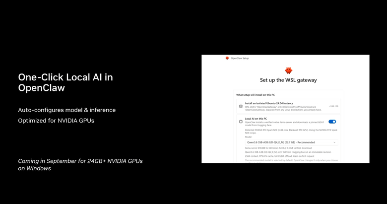 NVIDIA 推出 AI 代理整合與 PAIR 工具 搭配 RTX Spark 相關硬體讓 AI 模型使用更無痛上手