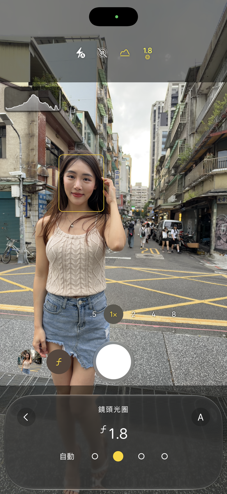 點我看大圖 蘋果 iPhone 18 Pro Max 24 小時開箱/配件與新相機功能速試 4 級可變光圈功能真的強大!