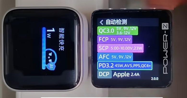 支援iPhone18Pro、18ProMax AVS協議充電頭