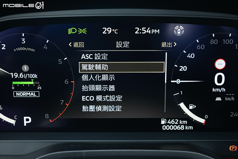 Mitsubishi 第四代小改款 Outlander 試駕｜四驅、5+2人座通通有，頂規直接給你大滿配！