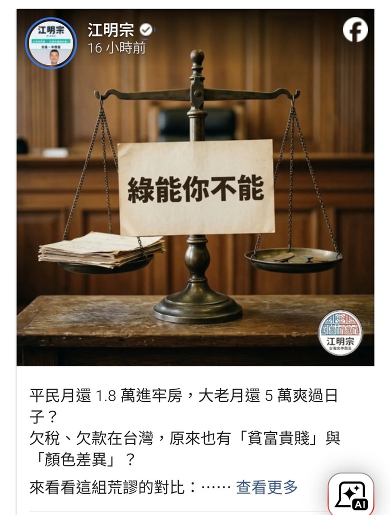 有關係就沒關係