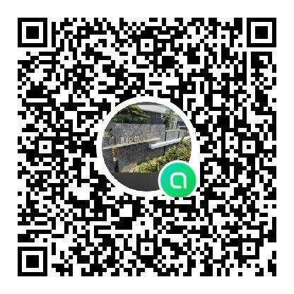 斗南悅榕花園/國際園首討論交流板