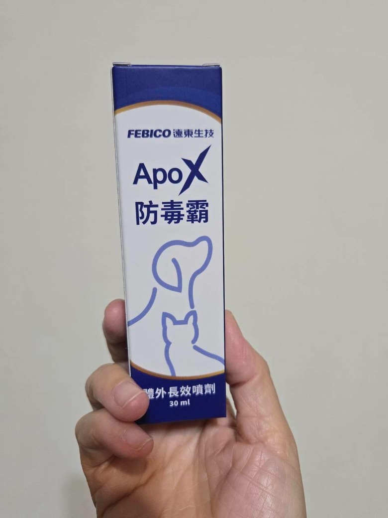 防毒霸現在有出寵物用的了