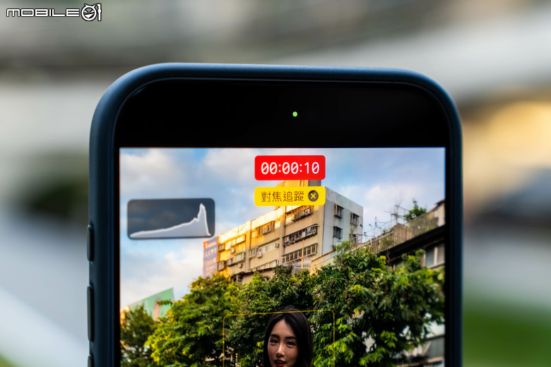 蘋果 iPhone 18 Pro Max 24 小時開箱/配件與新相機功能速試 4 級可變光圈功能真的強大!