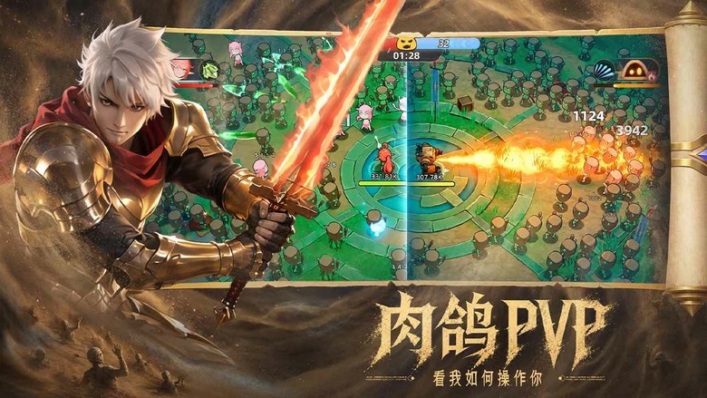 《萌物求生》9月3日 開啟測試 Switch移植百萬下載肉鴿爆款 | 禮包碼、兌換碼、虛寶碼 | 萌物英雄集結 踏入黑暗邦德大陸 Roguelike 即時戰鬥爽快 武器技能自由搭配 海量彈幕瘋狂轟炸
