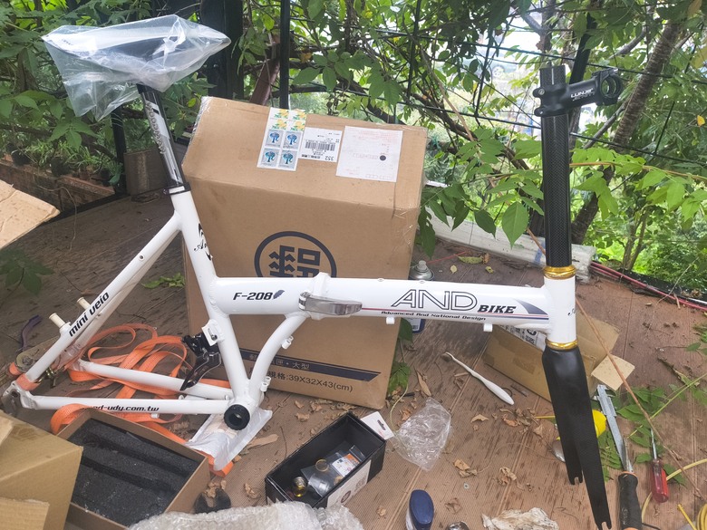再組台超輕451折疊車