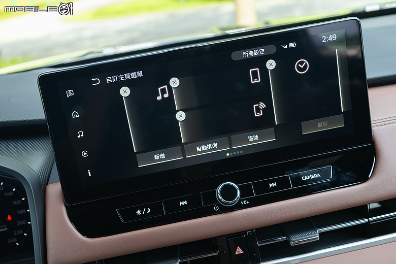 Mitsubishi 第四代小改款 Outlander 試駕｜四驅、5+2人座通通有，頂規直接給你大滿配！