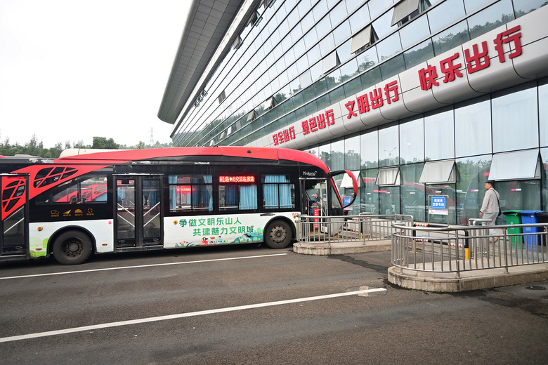四川樂山大佛