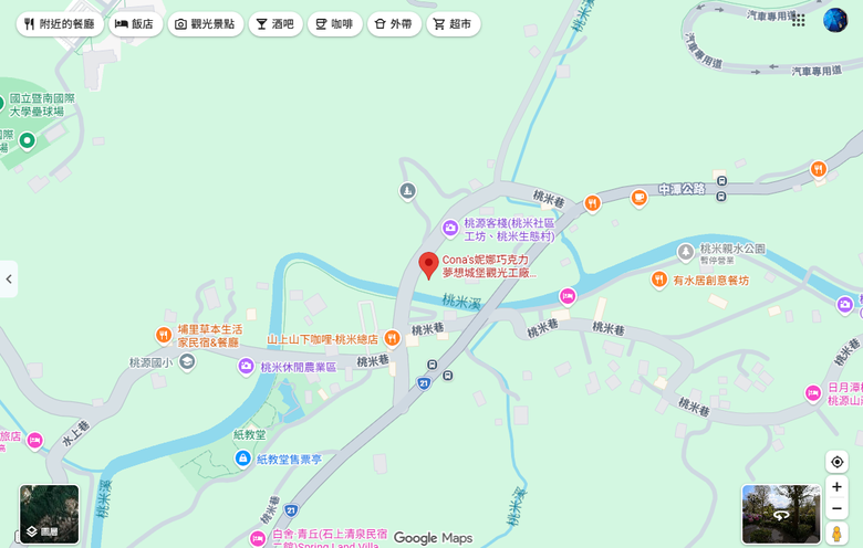 我們家的三天兩夜南投之旅 - 頂級民宿秋山居 / 春秋山林 / 埔里汶米食坊 / 妮娜巧克力城堡 / 七里香甕窯雞 / 日月潭大淶閣飯店 / 日月行館星空酒廊 / 蠻荒咖啡