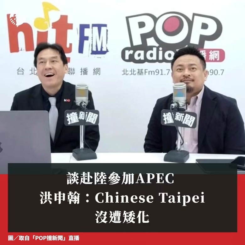 不愧是“高中生”部長......