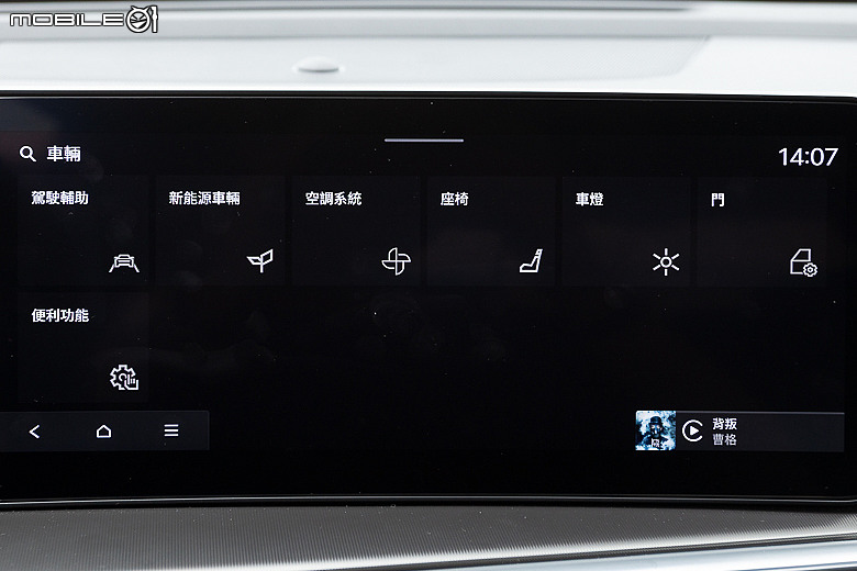 Kia Sorento Hybrid 環島油耗測試｜舒適大器七人休旅，聚焦油電更具魅力！