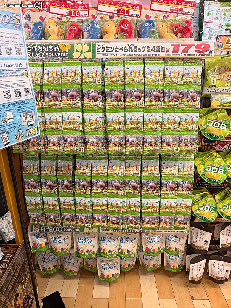 松島遊船、松島町 觀瀾亭、瑞巖寺、五大堂、仙台市中心(AER 展望テラス、ハビナ名掛丁),附掛美食之牛たん炭焼利久與一蘭拉麵,還有團客必訪的光伸真珠 — 2026夏末日本東北4日員旅之二【宮城県篇】