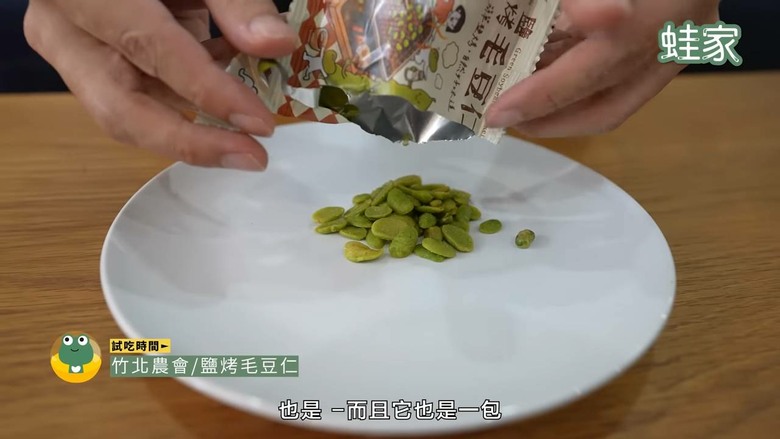 農會超市購物車大公開！開箱18 款網路話題美食，從零食到正餐驚喜連連