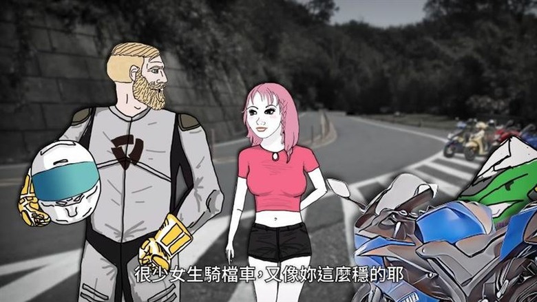 苗栗 台三線 越南籍騎士「逆向險對撞」....🐒🐒山道猴子嗎???