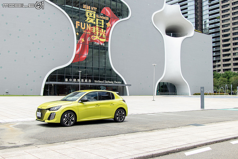 Peugeot 208 Hybrid 一桶油環島實戰|866公里平均油耗19.9km/L達成!