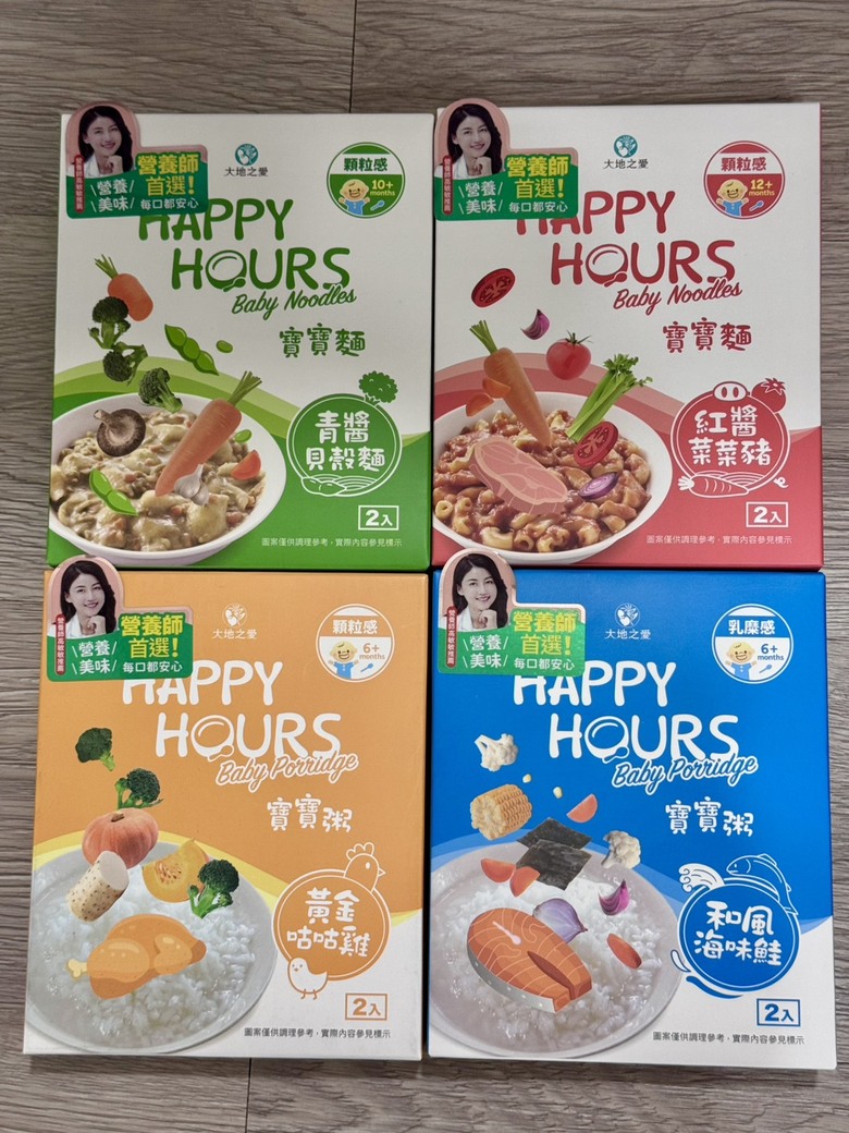 雙寶家的副食品日常 寶寶粥＋麵分享