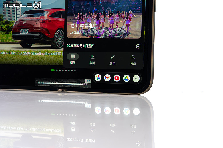 Google Pixel 11 Pro Fold 體驗｜機身減輕、多工更靈活！