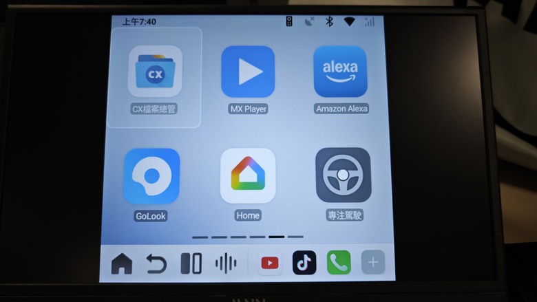 我的車載智能娛樂系統 - Ottocast OttoAibox P3 Pro 開箱分享~