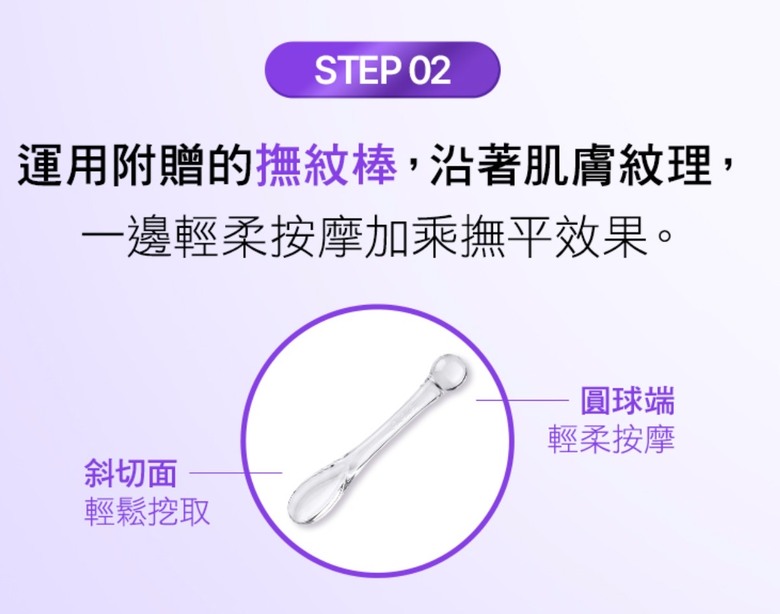 好想重回水光肌,求真正有效的PDRN乳霜