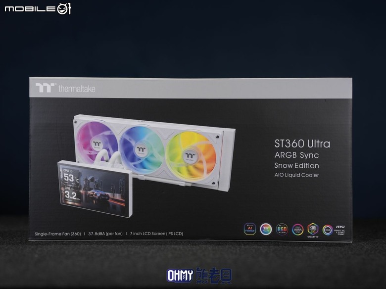 TT ST360 Ultra ARGB Sync 水冷散熱器 翻轉大螢幕+側出水管