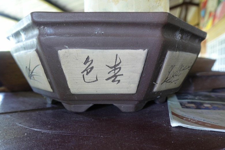 花蓮得吉利部落文化探索體驗遊程活動,壽豐享用美食二日遊