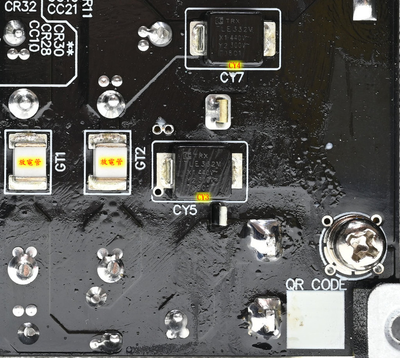 點我看大圖 FSP DAGGER PM 1200W白金全模組SFX-L電源開箱