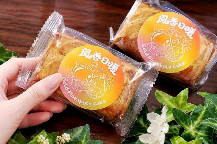 【開箱】有錢也買不到！《Mobile01 x 世界麵包大師王鵬傑》聯名推出的神級中秋禮盒
