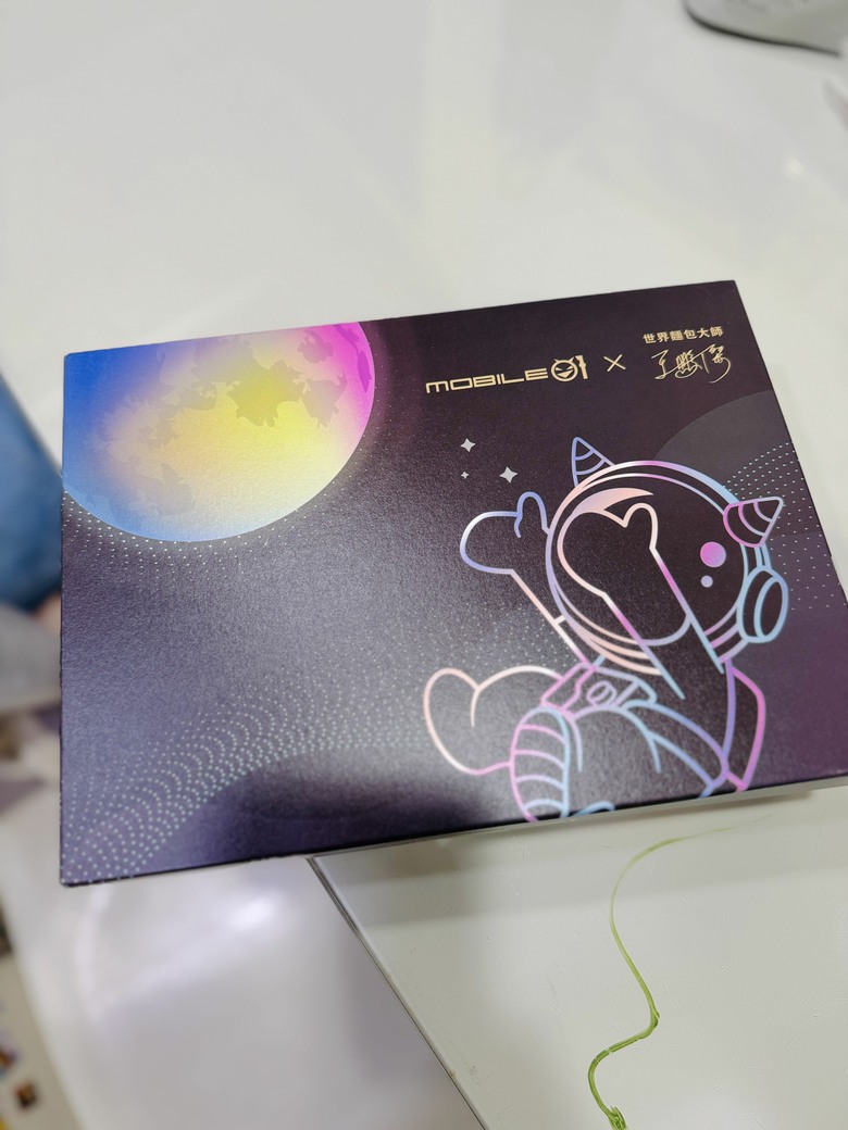 開箱~超強補給 Mobile01 x 王鵬傑聯名中秋禮盒