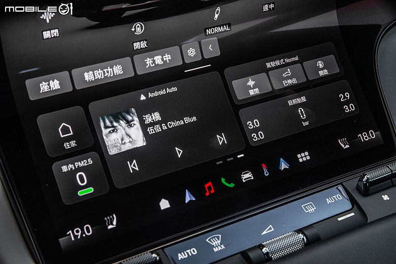 Porsche Cayenne S Electric 試駕|操控本色依舊,科技座艙更令人驚艷!